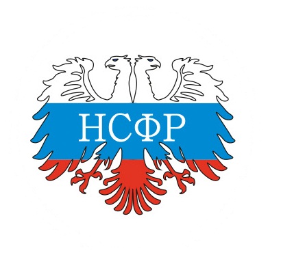 НСФР