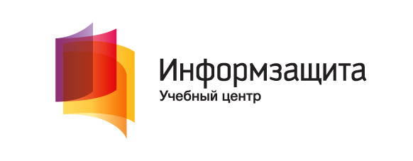 УЦ Информзащита