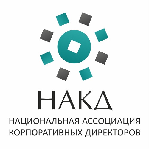 НАКД